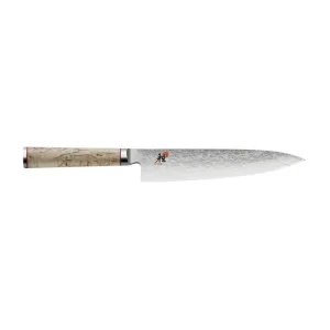 Miyabi Birchwood 8 Chef's Knife