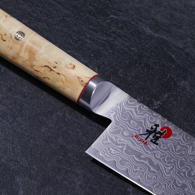 Miyabi Birchwood 8 Chef's Knife - Image 3