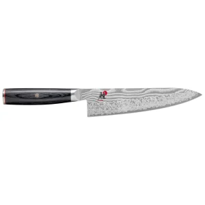 Miyabi Kaizen II 8 Chef Knife